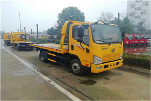 陕县附近24小时救援车电话