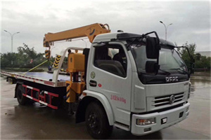 陕县24小时道路救援服务