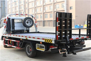 陕县24小时道路救援电话