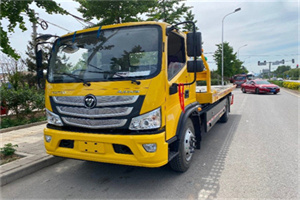 陕县汽车救援头像