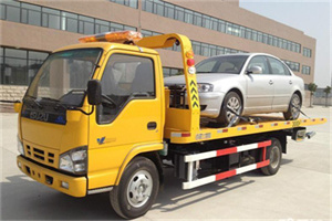 陕县道路救援一般怎么收费