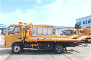 陕县送油救援服务