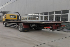 陕县24小时公路救援电话