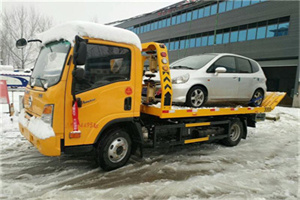 陕县附近道路救援服务