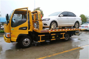 陕县附近拖车救援24小时服务热线